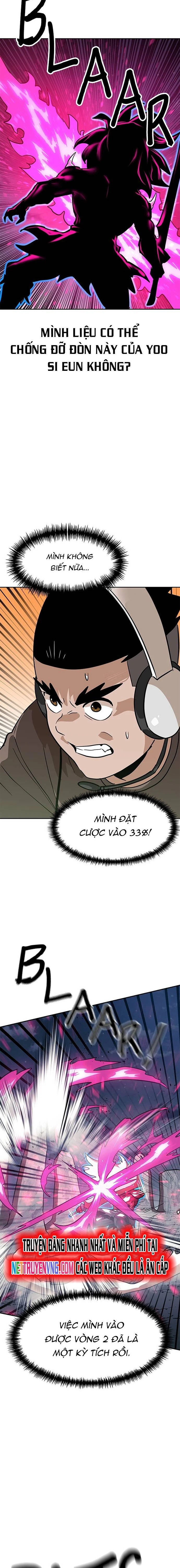 Double Click Chapter 150.5 - 14