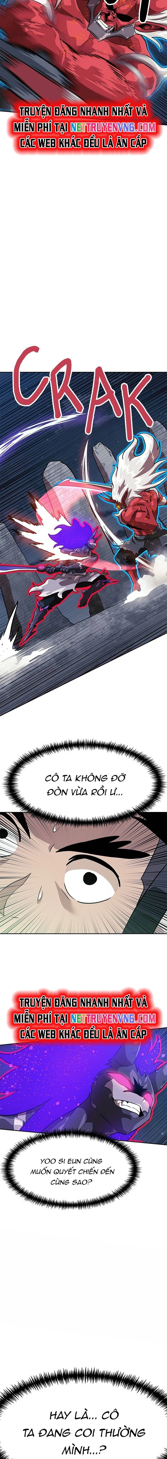 Double Click Chapter 150.5 - 22