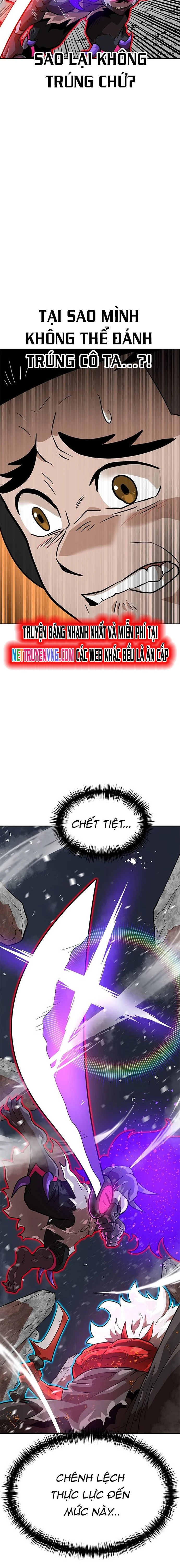 Double Click Chapter 150.5 - 26