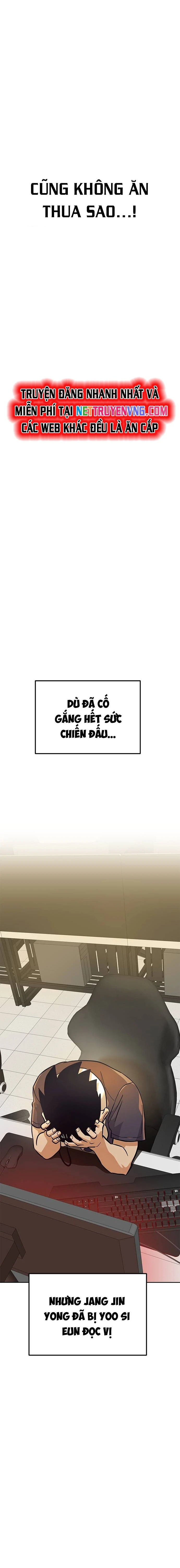 Double Click Chapter 150.5 - 28