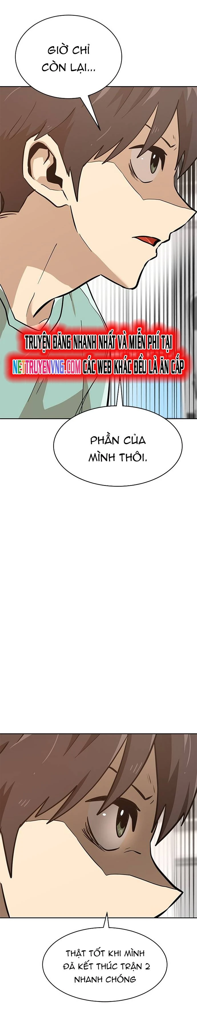 Double Click Chapter 150.5 - 30