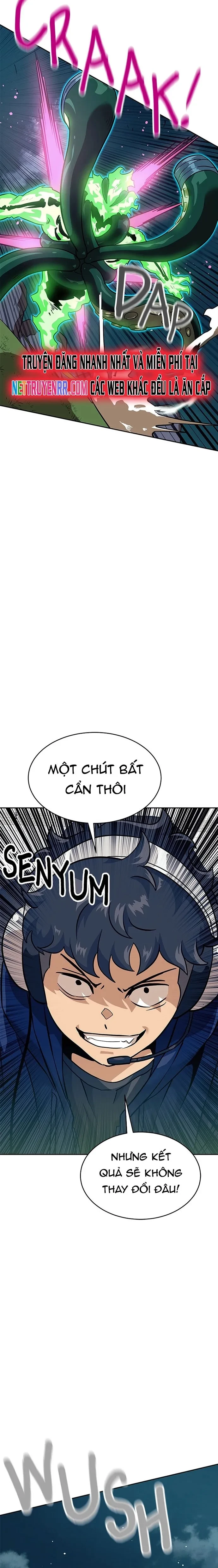 Double Click Chapter 152 - 7