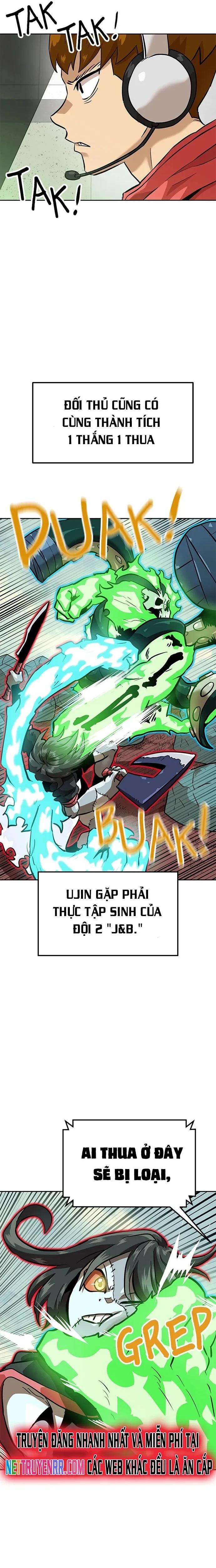 Double Click Chapter 152 - 17