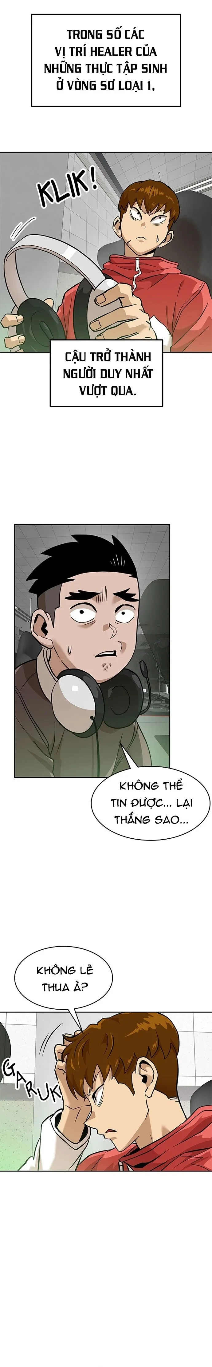 Double Click Chapter 152 - 21