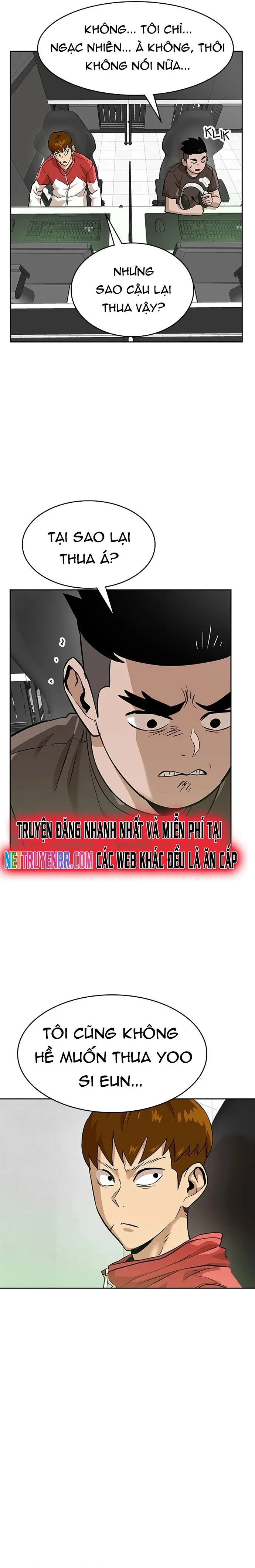 Double Click Chapter 152 - 22