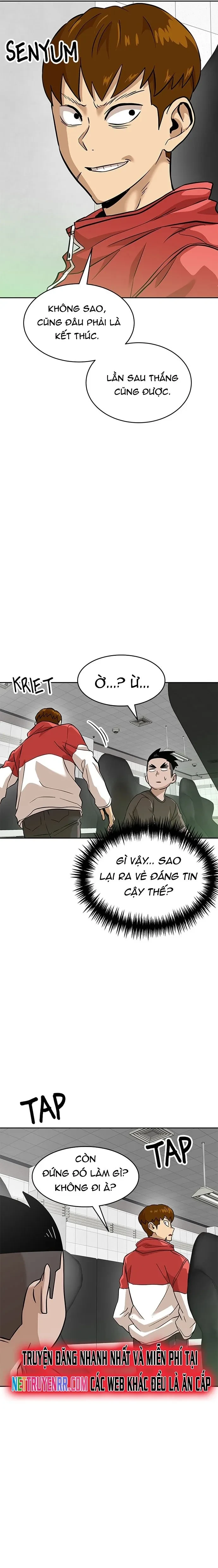 Double Click Chapter 152 - 23