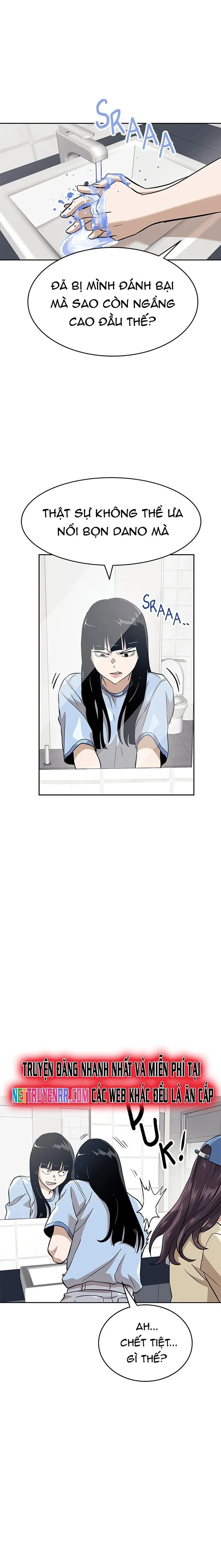 Double Click Chapter 152 - 25