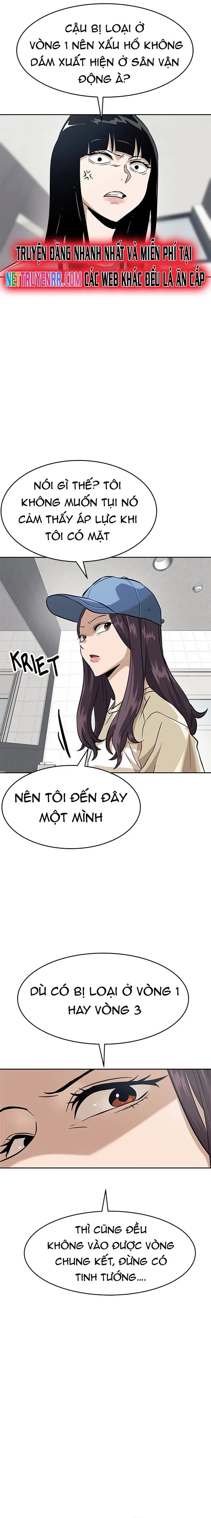 Double Click Chapter 152 - 27