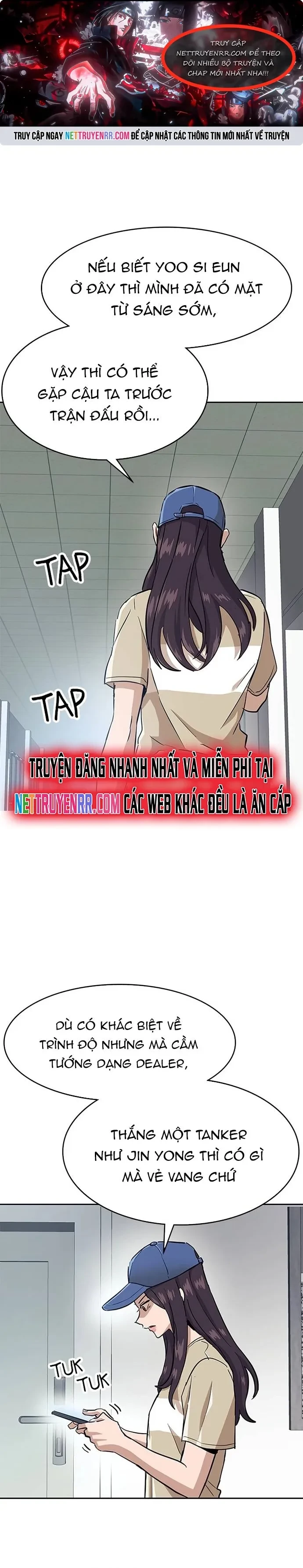 Double Click Chapter 153 - 1