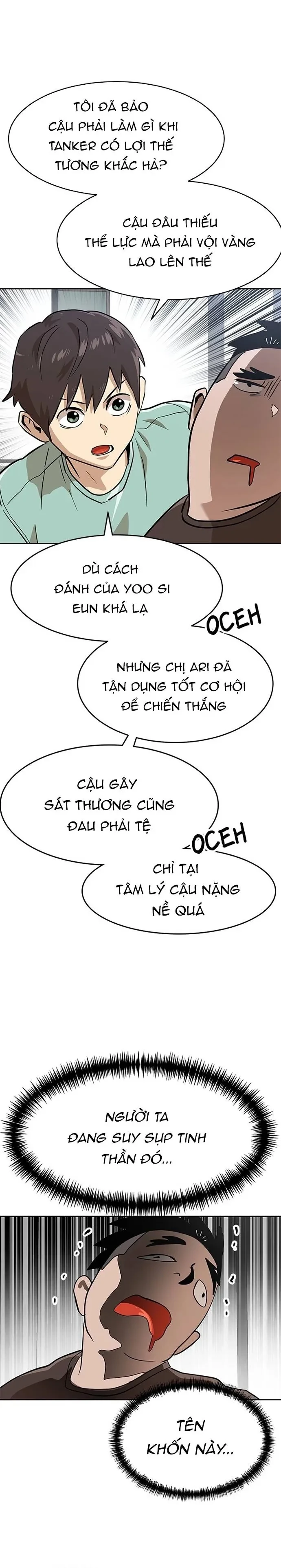 Double Click Chapter 153 - 4