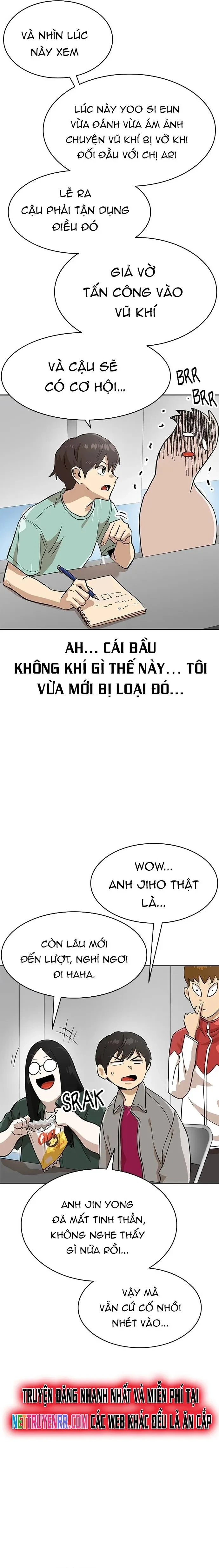 Double Click Chapter 153 - 5