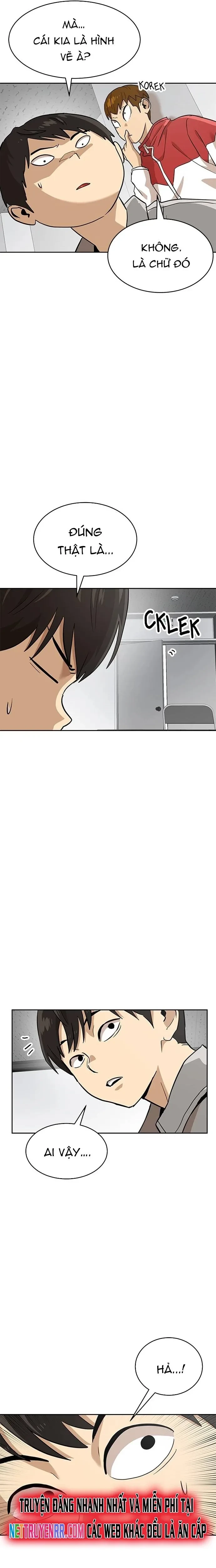 Double Click Chapter 153 - 6