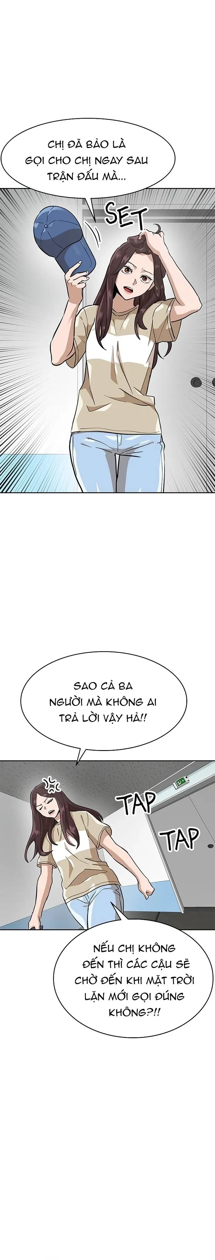 Double Click Chapter 153 - 7