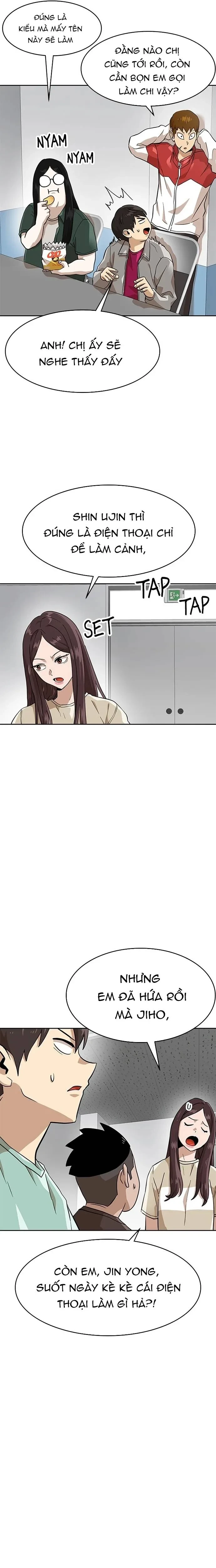 Double Click Chapter 153 - 8