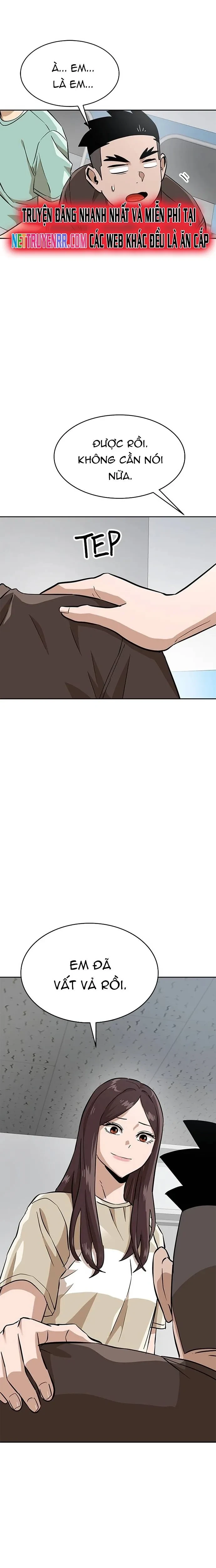 Double Click Chapter 153 - 9