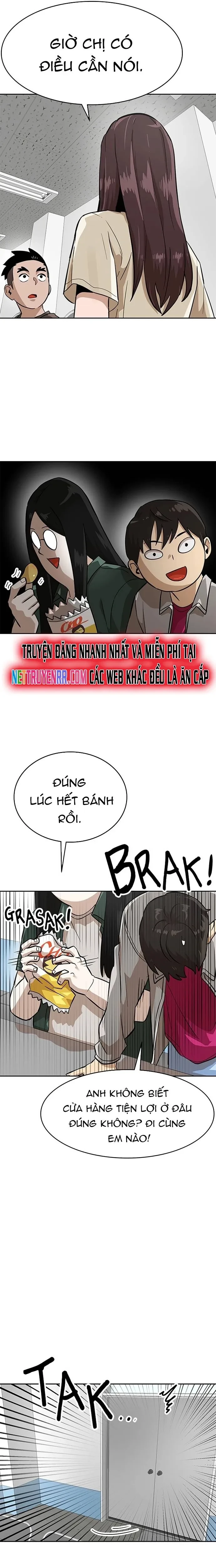 Double Click Chapter 153 - 12