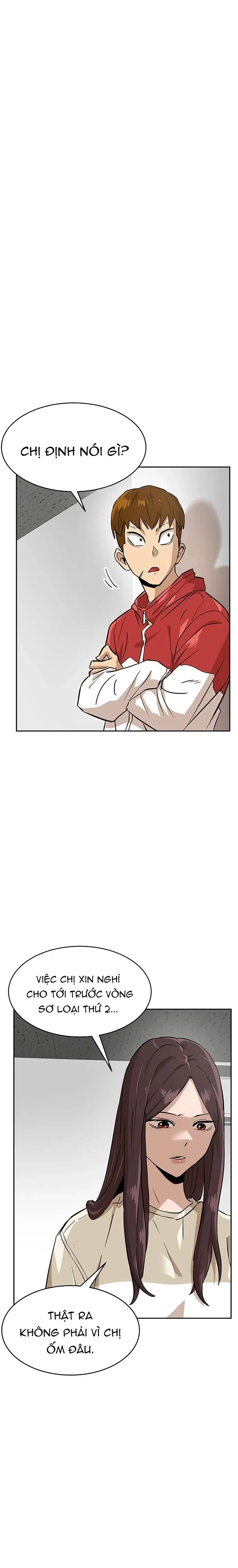 Double Click Chapter 153 - 13