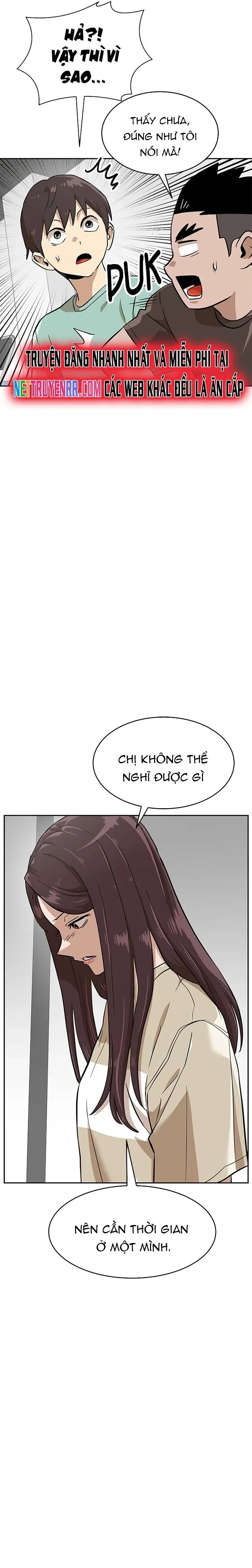 Double Click Chapter 153 - 14