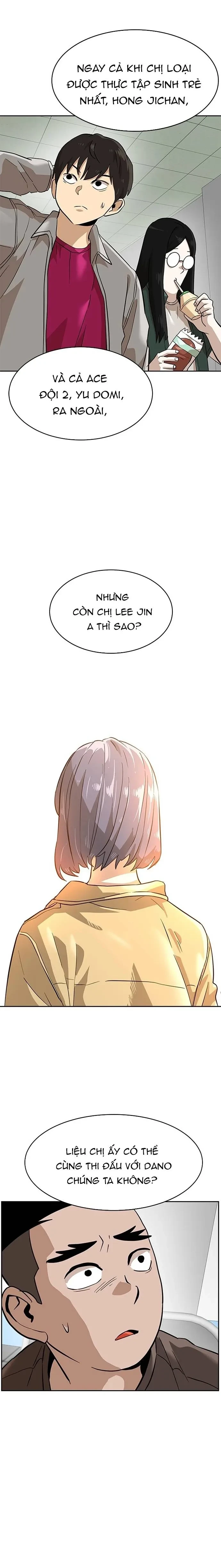 Double Click Chapter 153 - 17