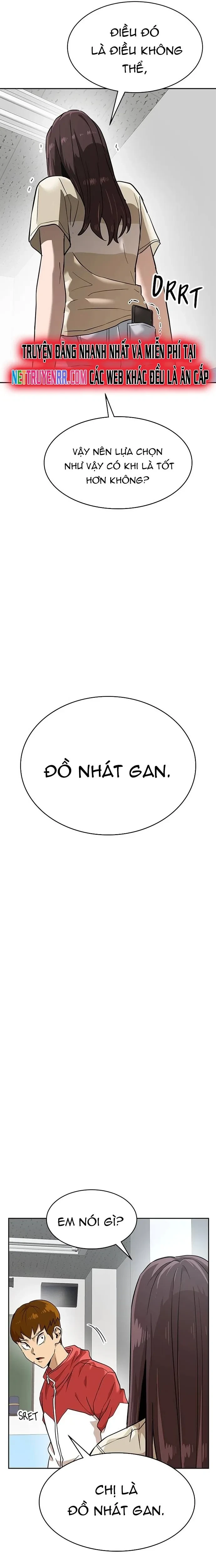 Double Click Chapter 153 - 18