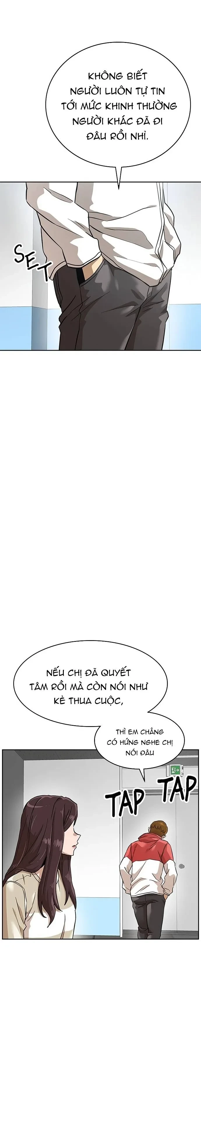 Double Click Chapter 153 - 19