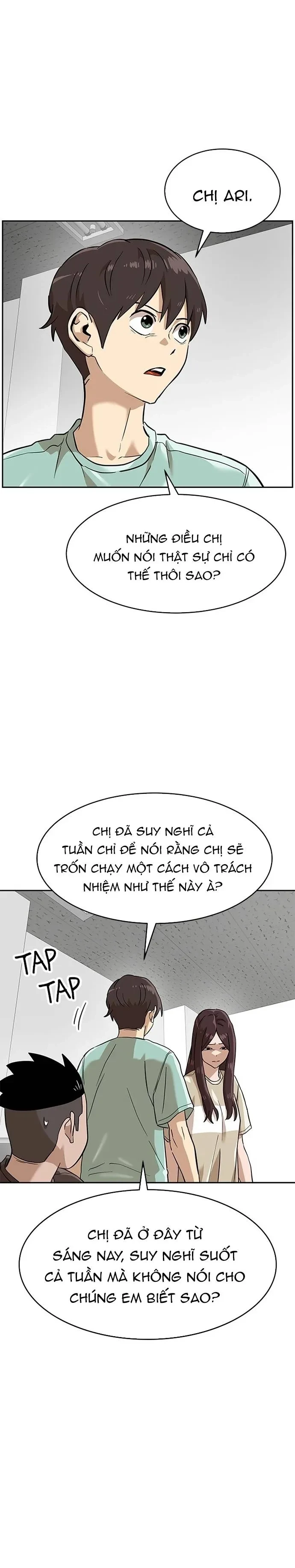 Double Click Chapter 153 - 21