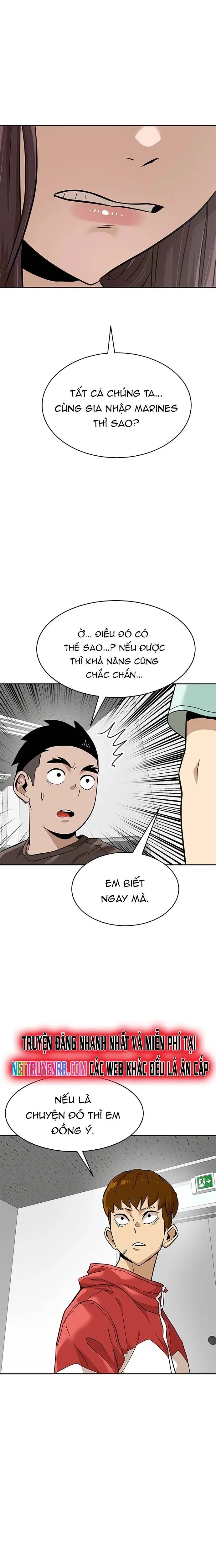 Double Click Chapter 153 - 23