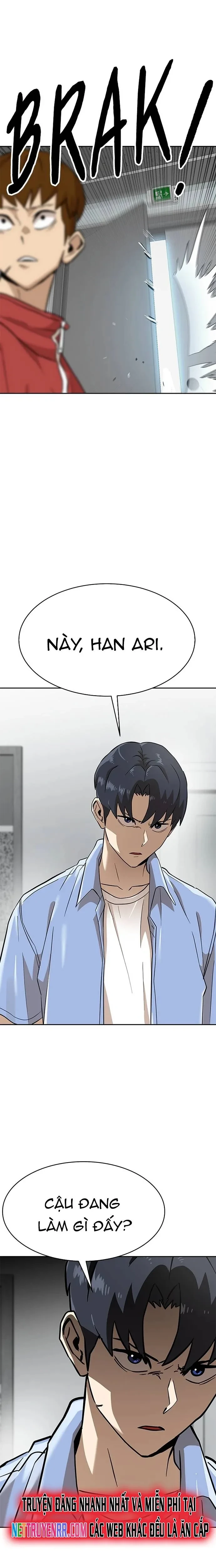 Double Click Chapter 153 - 24