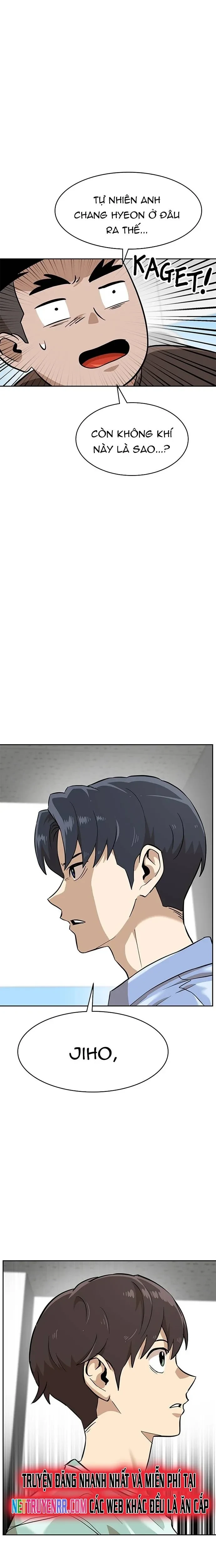 Double Click Chapter 153 - 25