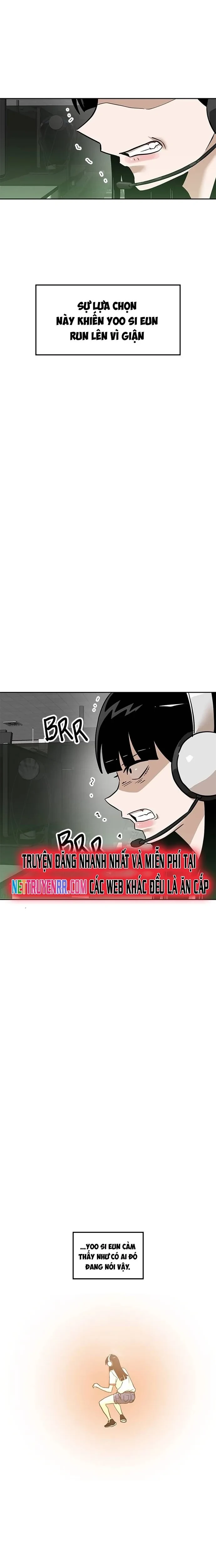 Double Click Chapter 156 - 2