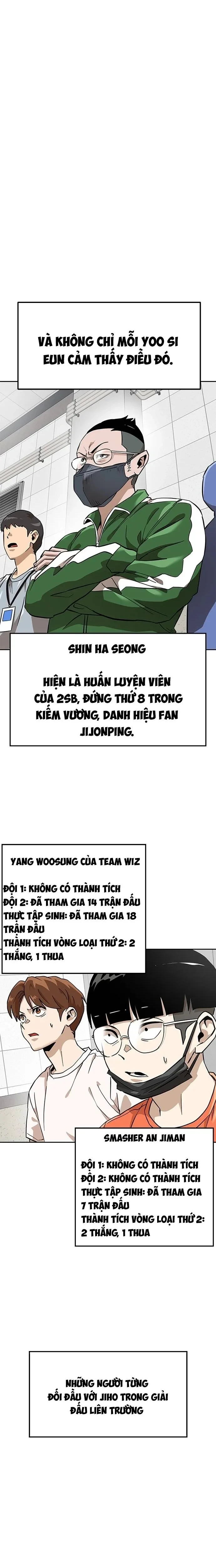 Double Click Chapter 156 - 3
