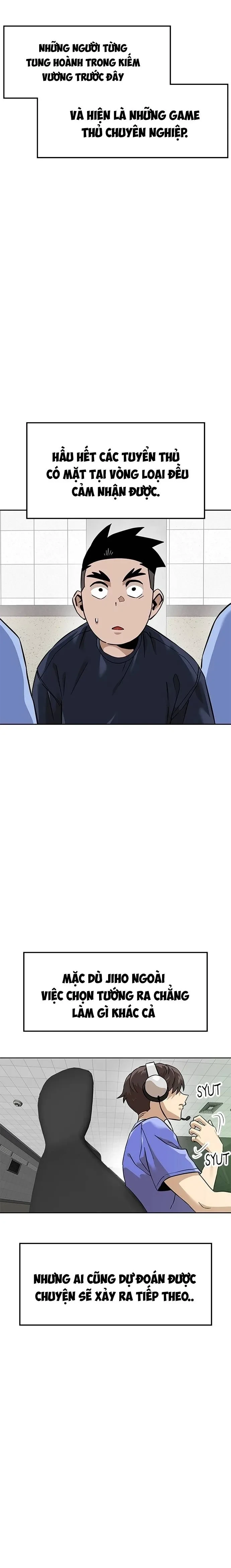 Double Click Chapter 156 - 5