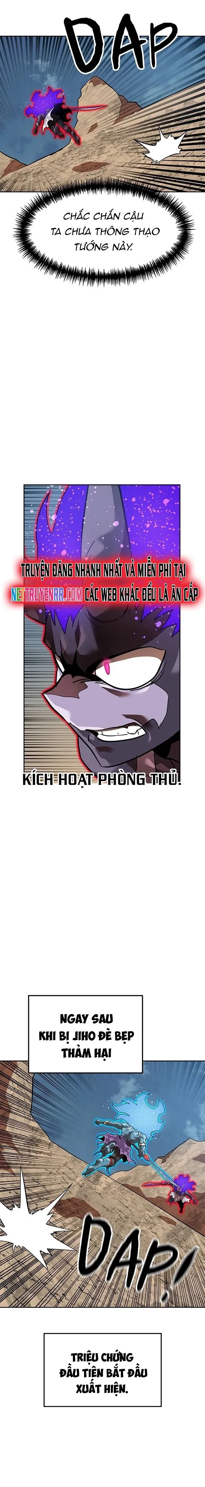 Double Click Chapter 156 - 8