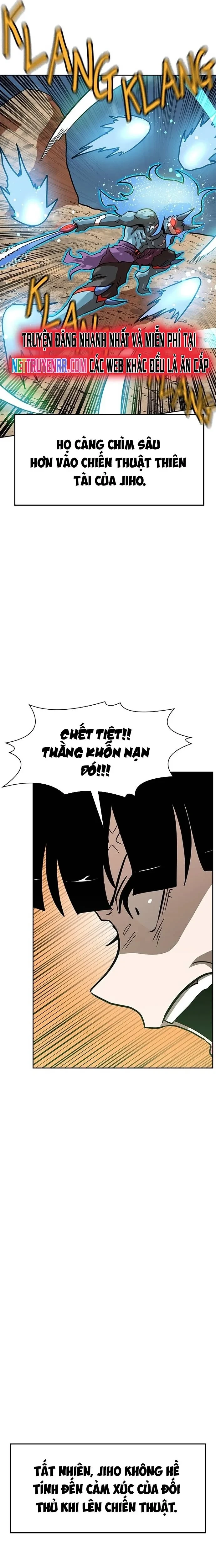 Double Click Chapter 156 - 13