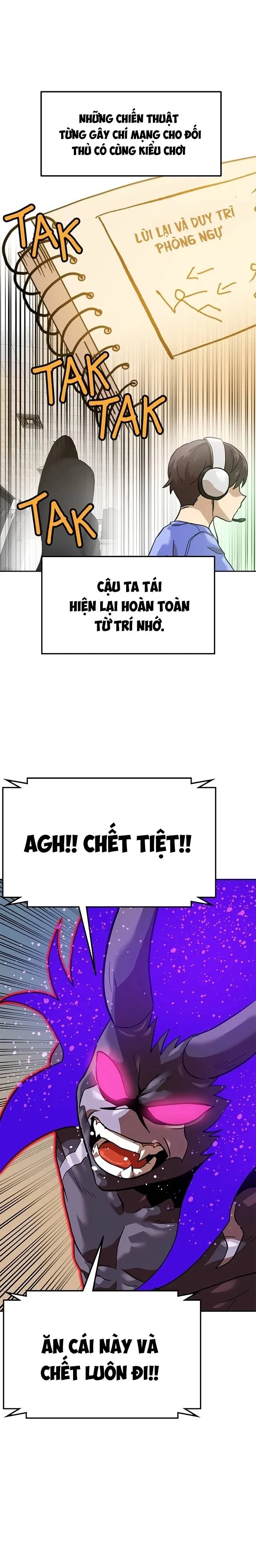 Double Click Chapter 156 - 16