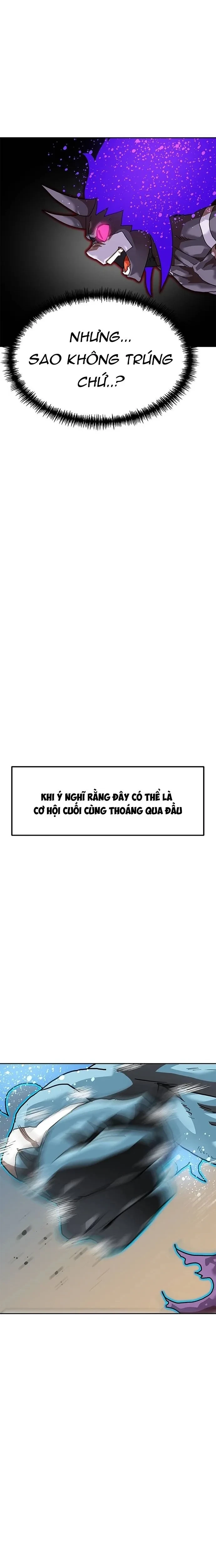 Double Click Chapter 156 - 23