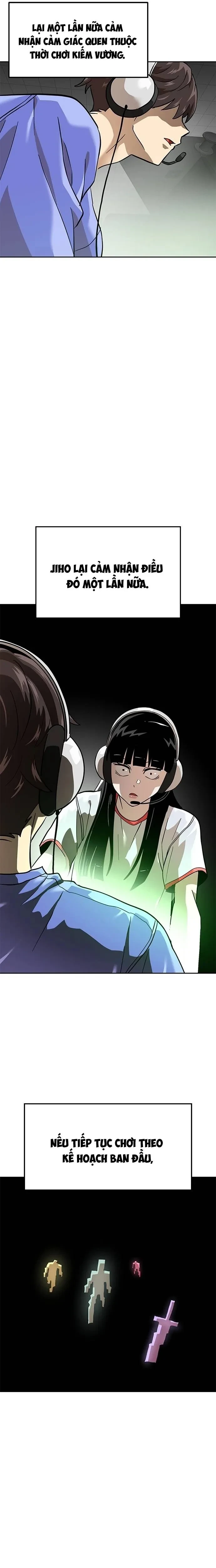 Double Click Chapter 156 - 29