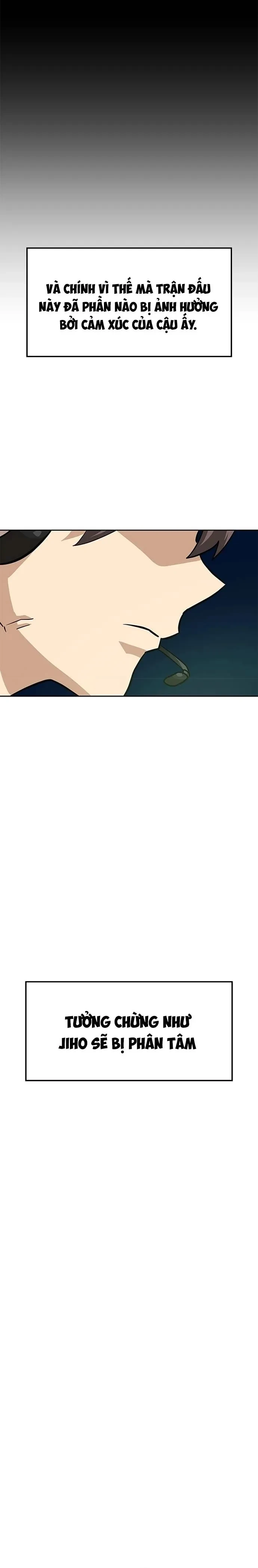 Double Click Chapter 156 - 31
