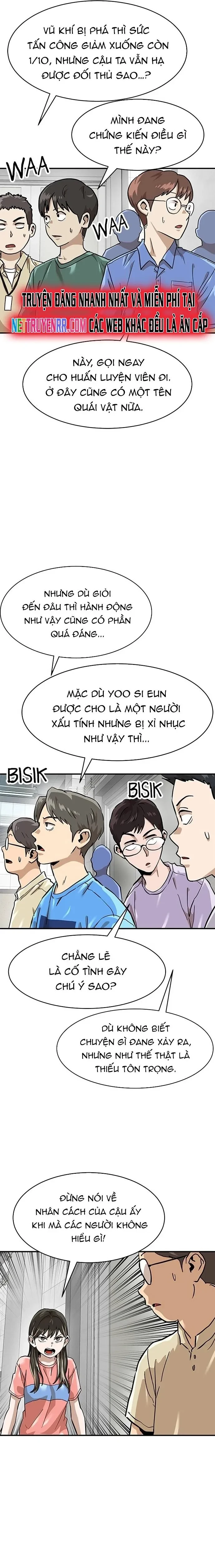 Double Click Chapter 157 - 2