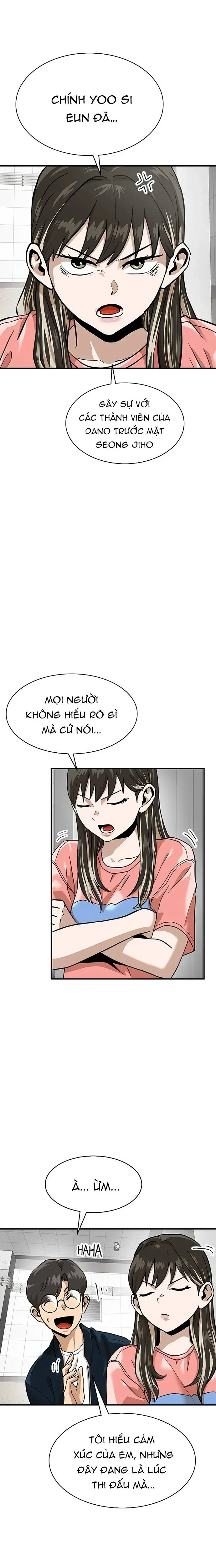 Double Click Chapter 157 - 3
