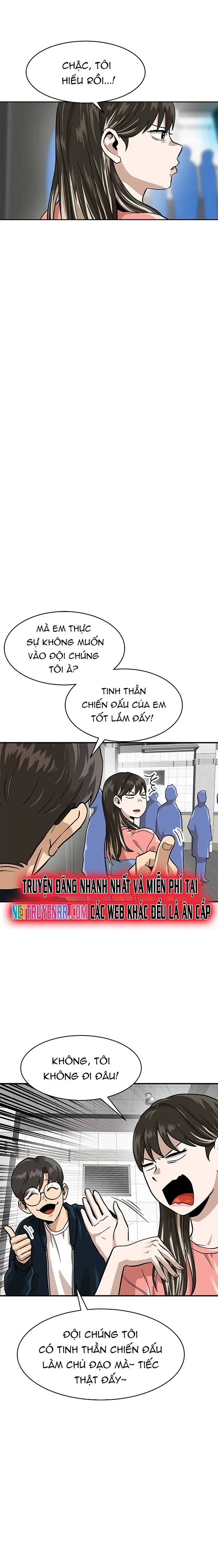 Double Click Chapter 157 - 4