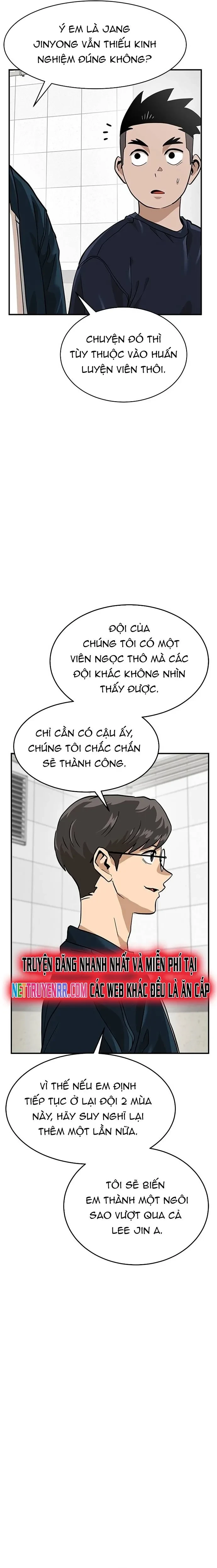 Double Click Chapter 157 - 6