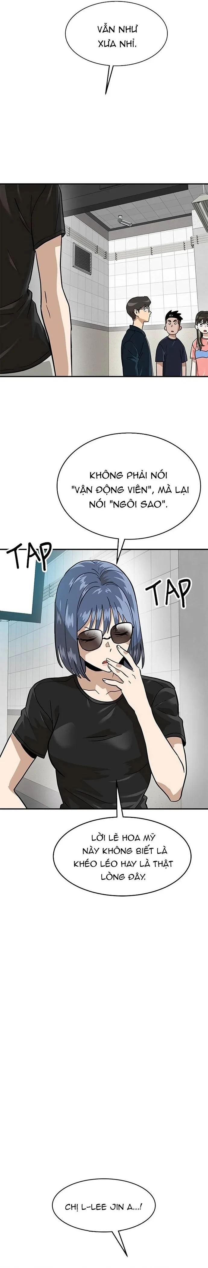 Double Click Chapter 157 - 7