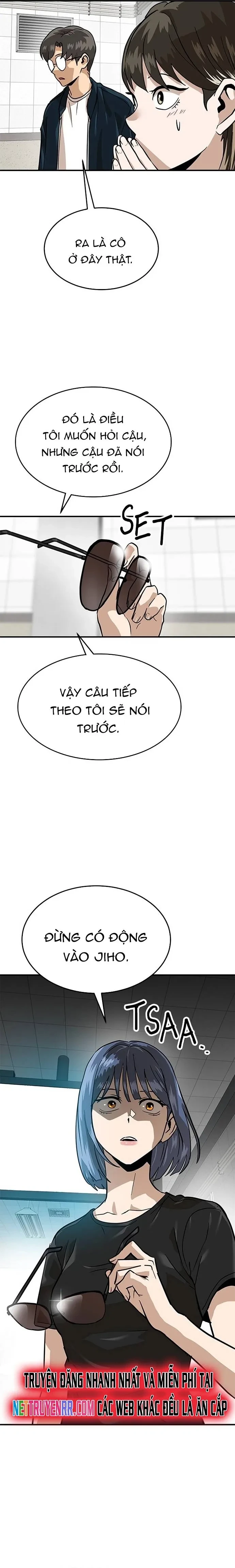 Double Click Chapter 157 - 8