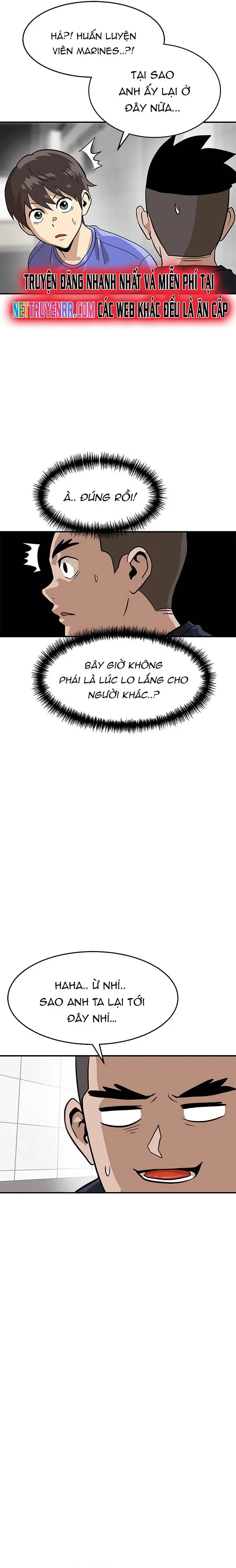 Double Click Chapter 157 - 11
