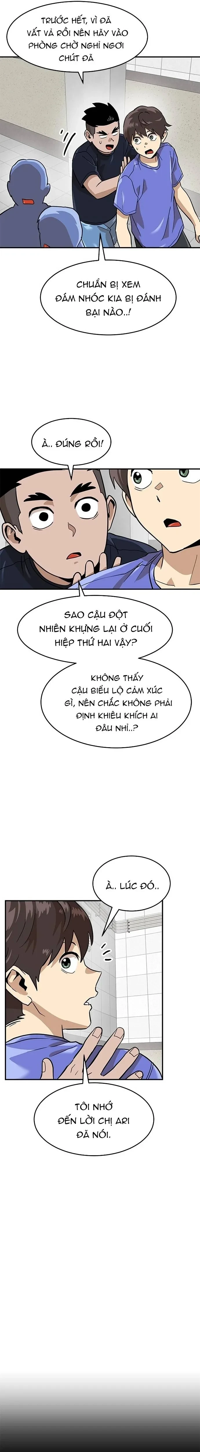 Double Click Chapter 157 - 12