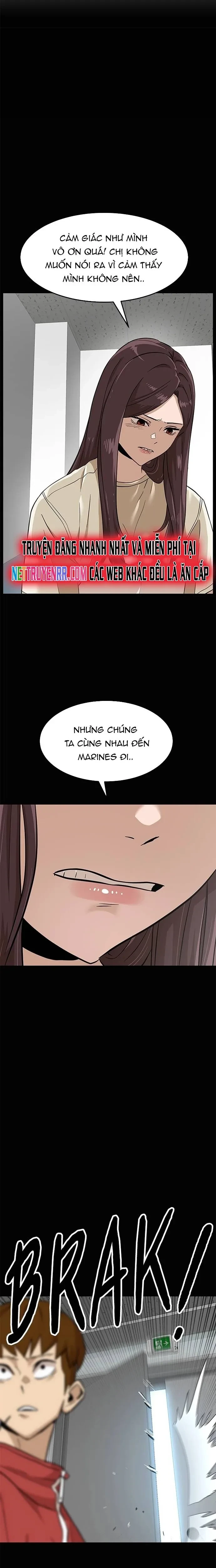 Double Click Chapter 157 - 13