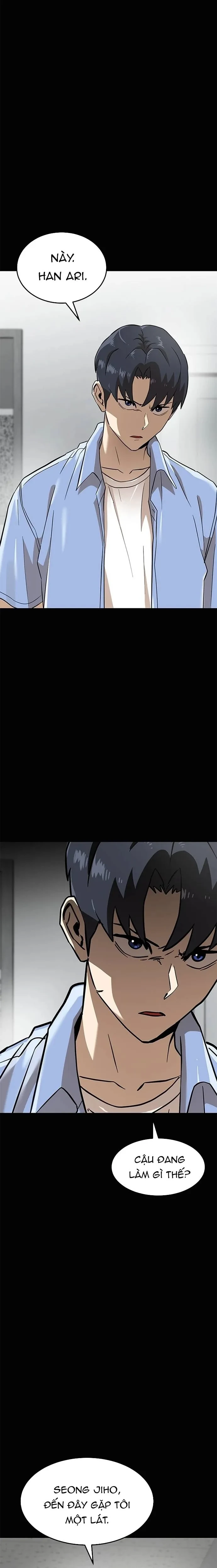 Double Click Chapter 157 - 14