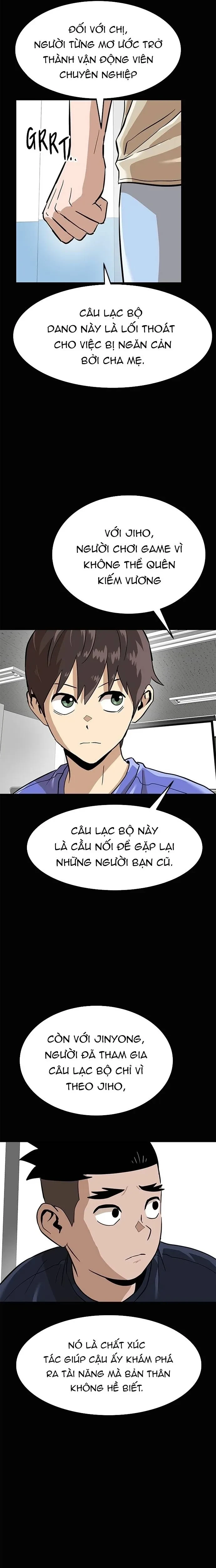 Double Click Chapter 157 - 16