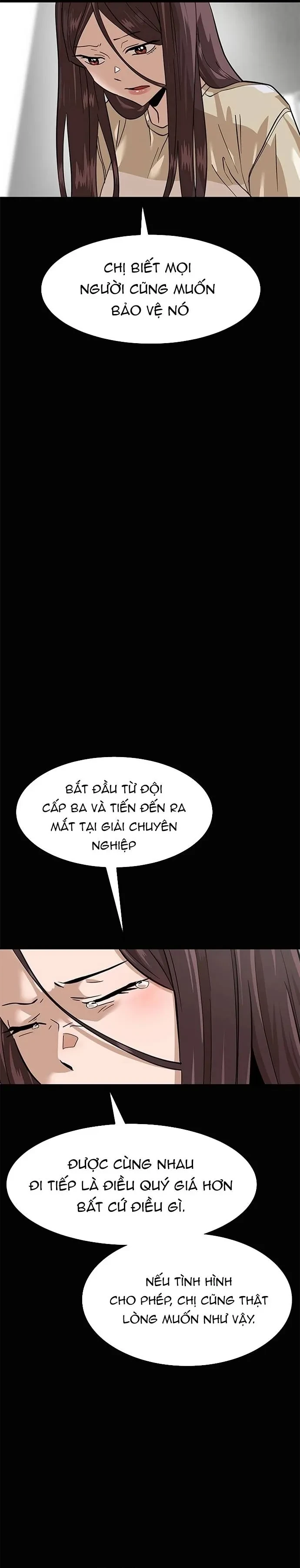 Double Click Chapter 157 - 18